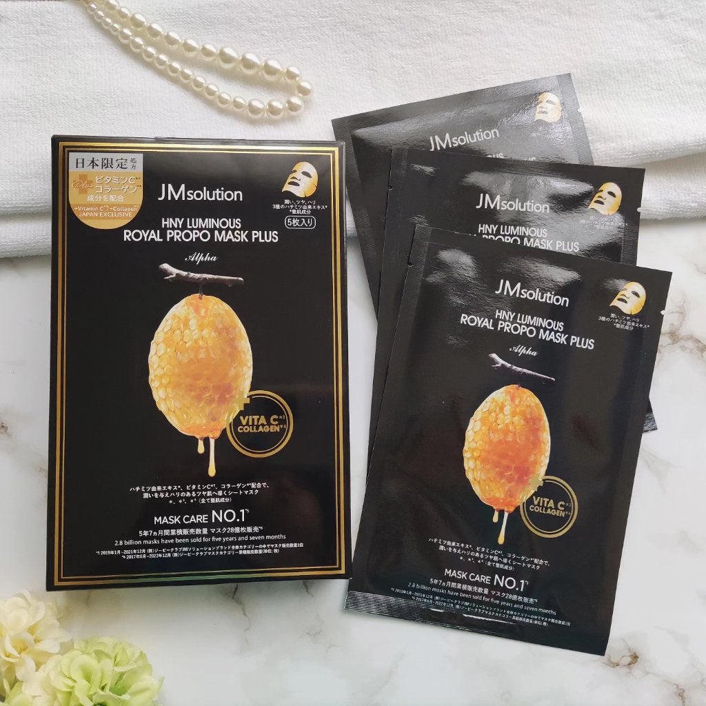 ハニールミナスロイヤル プロポリスマスクアルファ/JMsolution/シートマスク・パックを使ったクチコミ(1枚目)