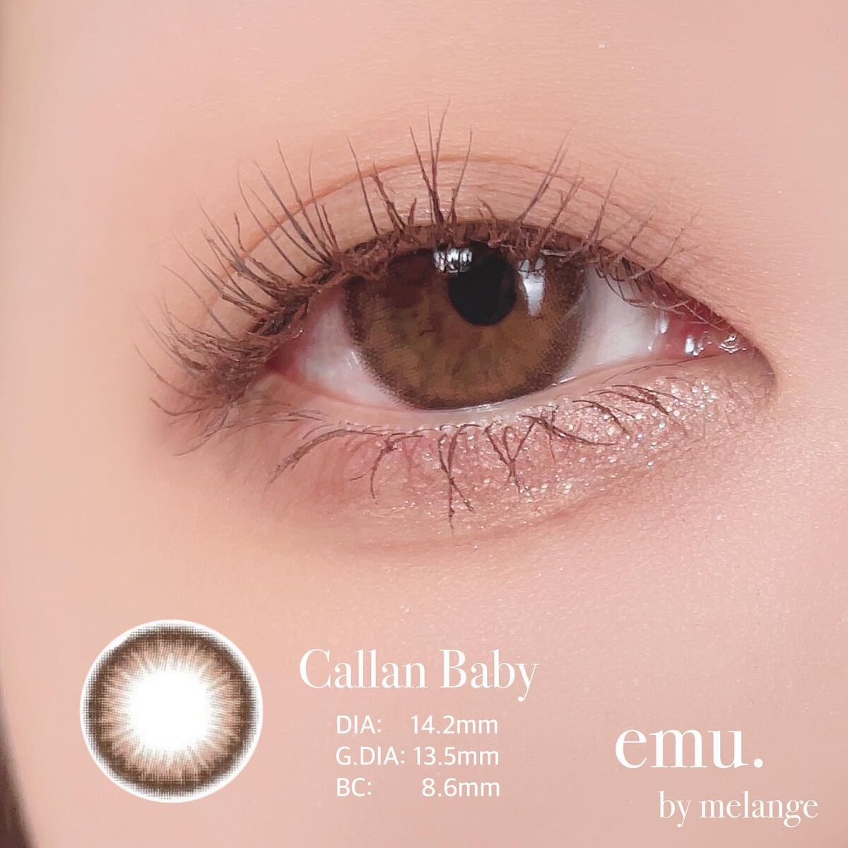 emu. by melange/emu. by melange/カラーコンタクトレンズを使ったクチコミ(4枚目)