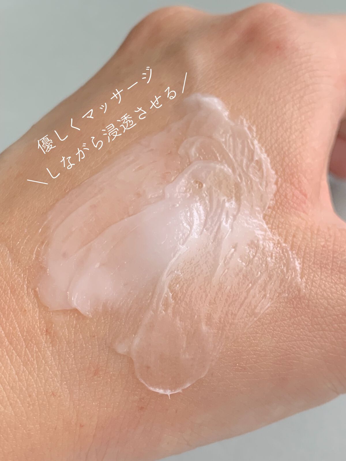 シカビオ リペアハンドクリーム/ビオデルマ/ハンドクリームを使ったクチコミ(5枚目)