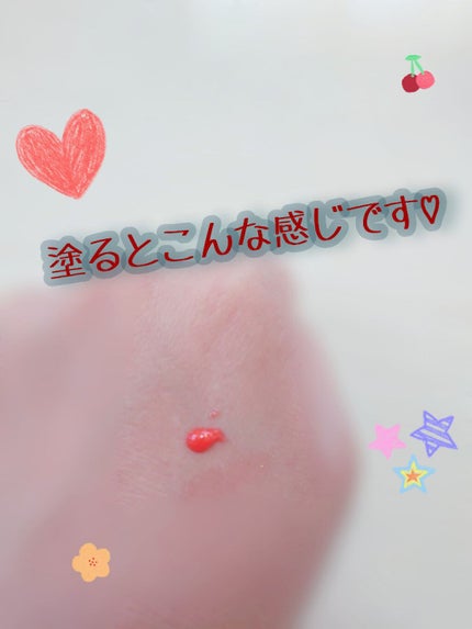 カラーエナメルグロス/KATE/リップグロスを使ったクチコミ(3枚目)