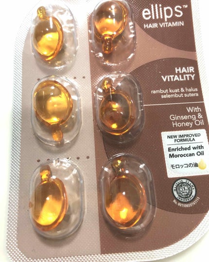 ヘアーオイル【ヘアエッセンス】/ellips/ヘアオイルを使ったクチコミ(1枚目)