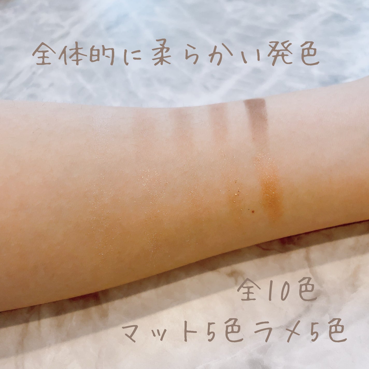 プロ アイ パレット/CLIO/アイシャドウパレットを使ったクチコミ(3枚目)