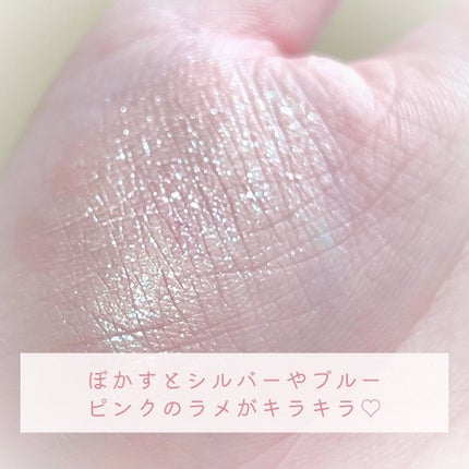 カレンデュラアイシャドウリキッド/SHIRO/リキッドアイシャドウを使ったクチコミ(4枚目)