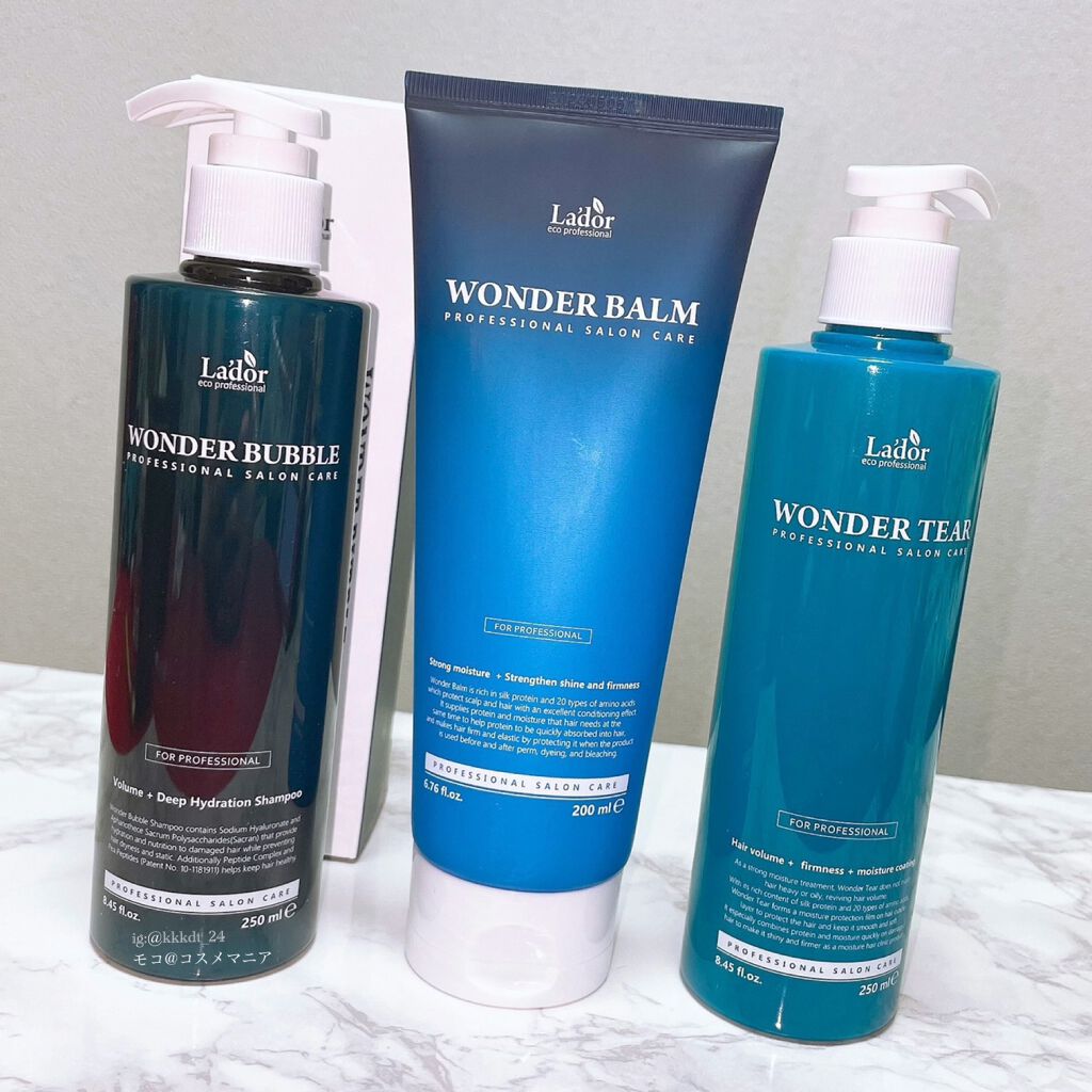 WONDER BALM/La'dor/洗い流すヘアトリートメントを使ったクチコミ(2枚目)