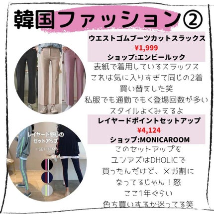 スキンチェッカー/ANLAN/美顔器・マッサージを使ったクチコミ(5枚目)