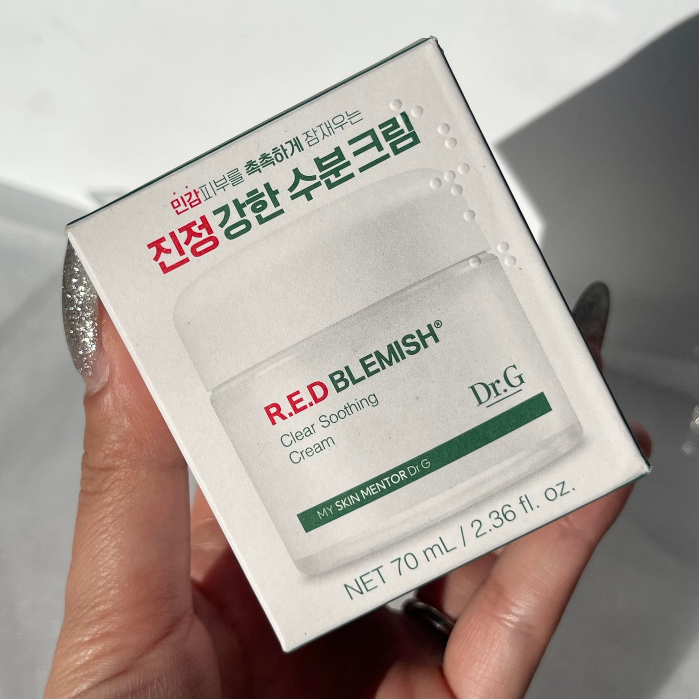 レッドブレミッシュ クリアスージングクリーム/Dr.G/フェイスクリームを使ったクチコミ(5枚目)