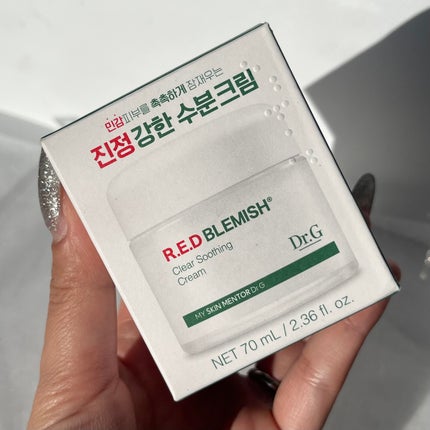 レッドブレミッシュ クリアスージングクリーム/Dr.G/フェイスクリームを使ったクチコミ(5枚目)