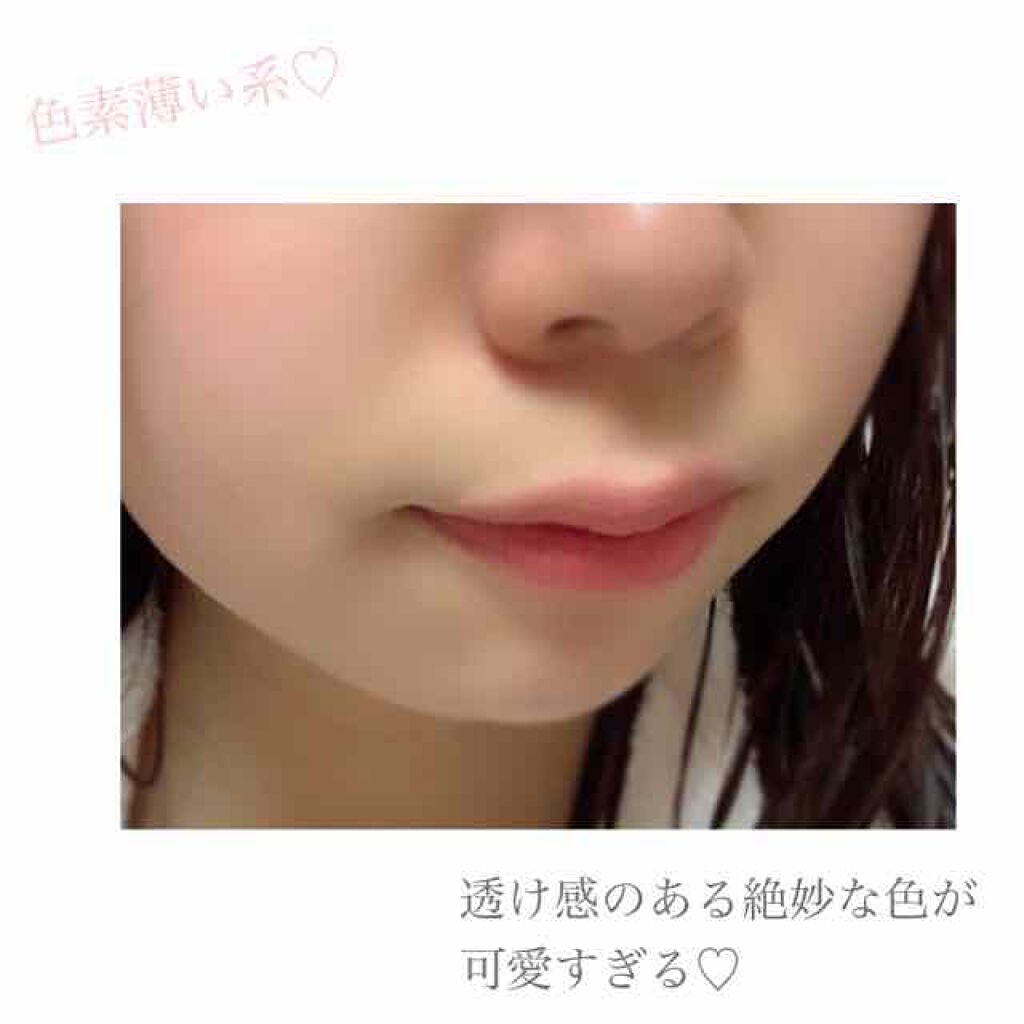 メルティールミナスルージュ（ティントタイプ）/キャンメイク/リップティントを使ったクチコミ（2枚目）