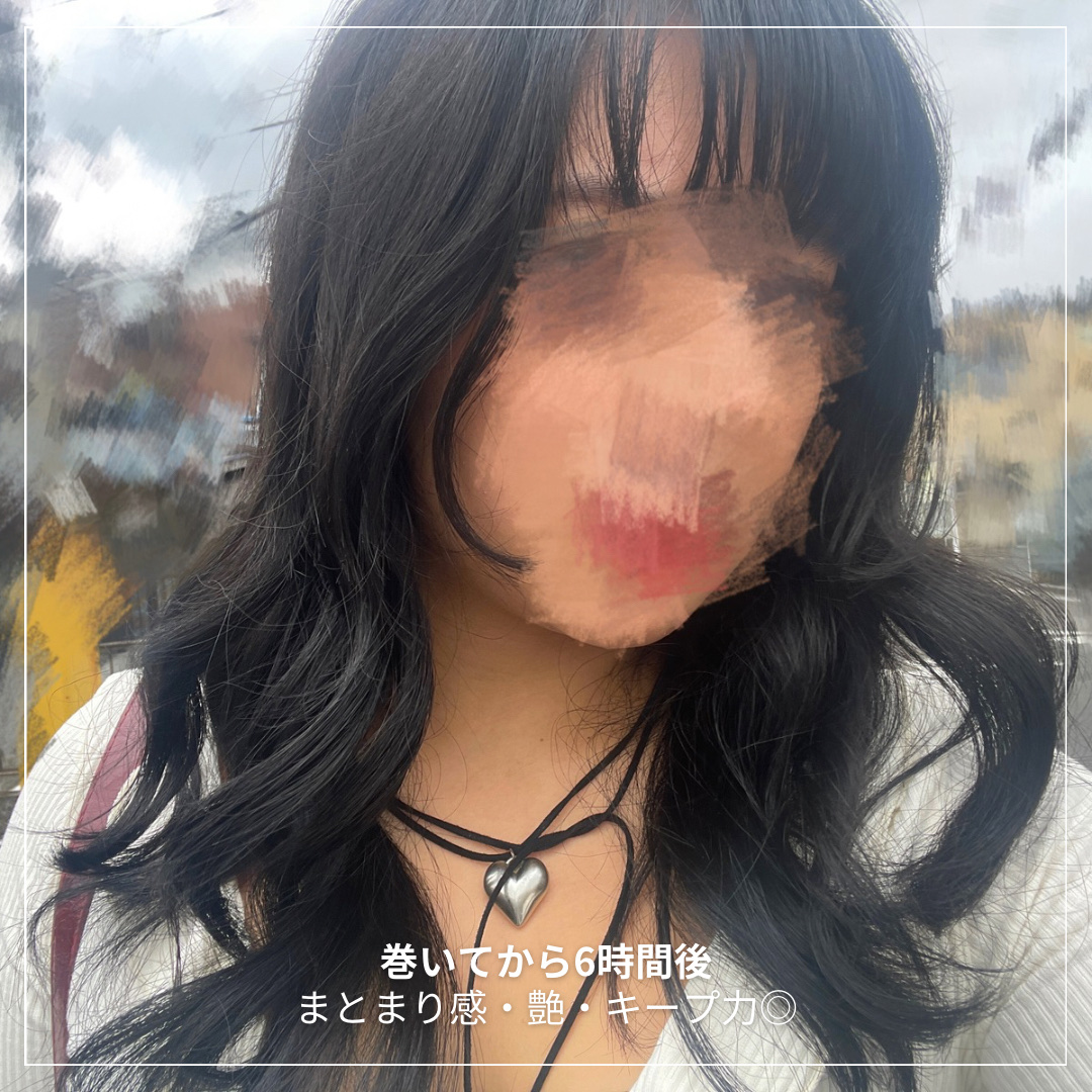 ヒートケア＆スタイリング ミルク/プロスタイル/プレスタイリング・寝ぐせ直しを使ったクチコミ（3枚目）