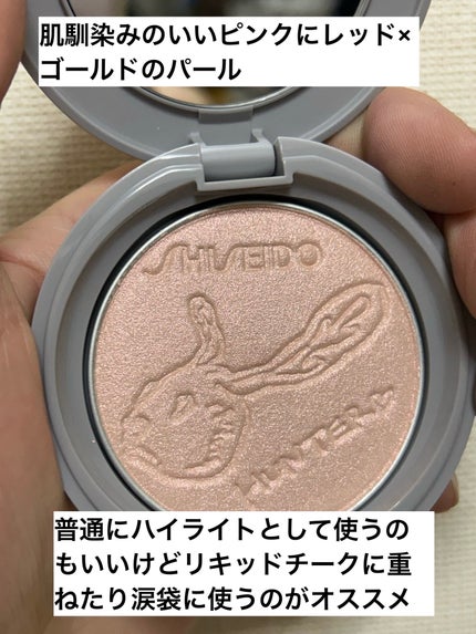 オーラデュウ プリズム イルミネーター/SHISEIDOザ・メーキャップ/プレストパウダーを使ったクチコミ(2枚目)
