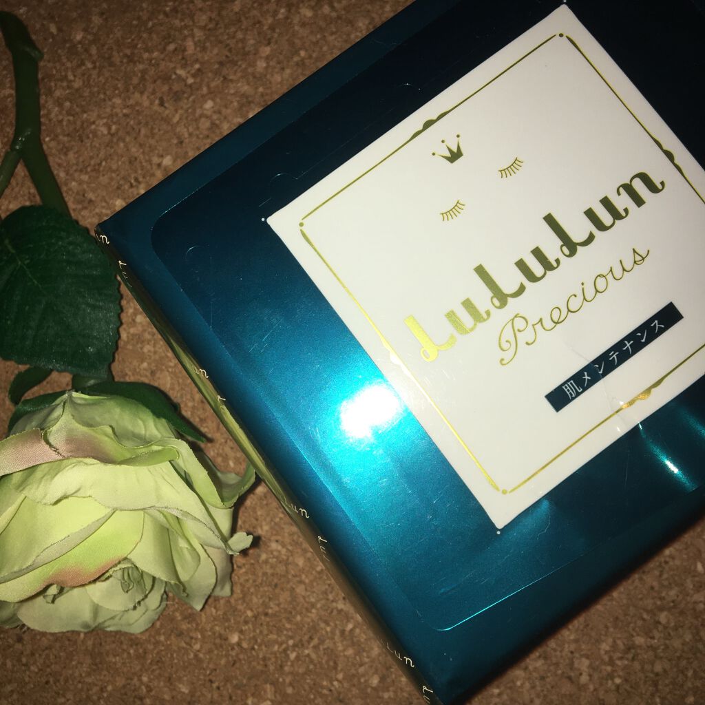 ルルルンプレシャス GREEN(バランス)【旧】/ルルルン/シートマスク・パックを使ったクチコミ(1枚目)