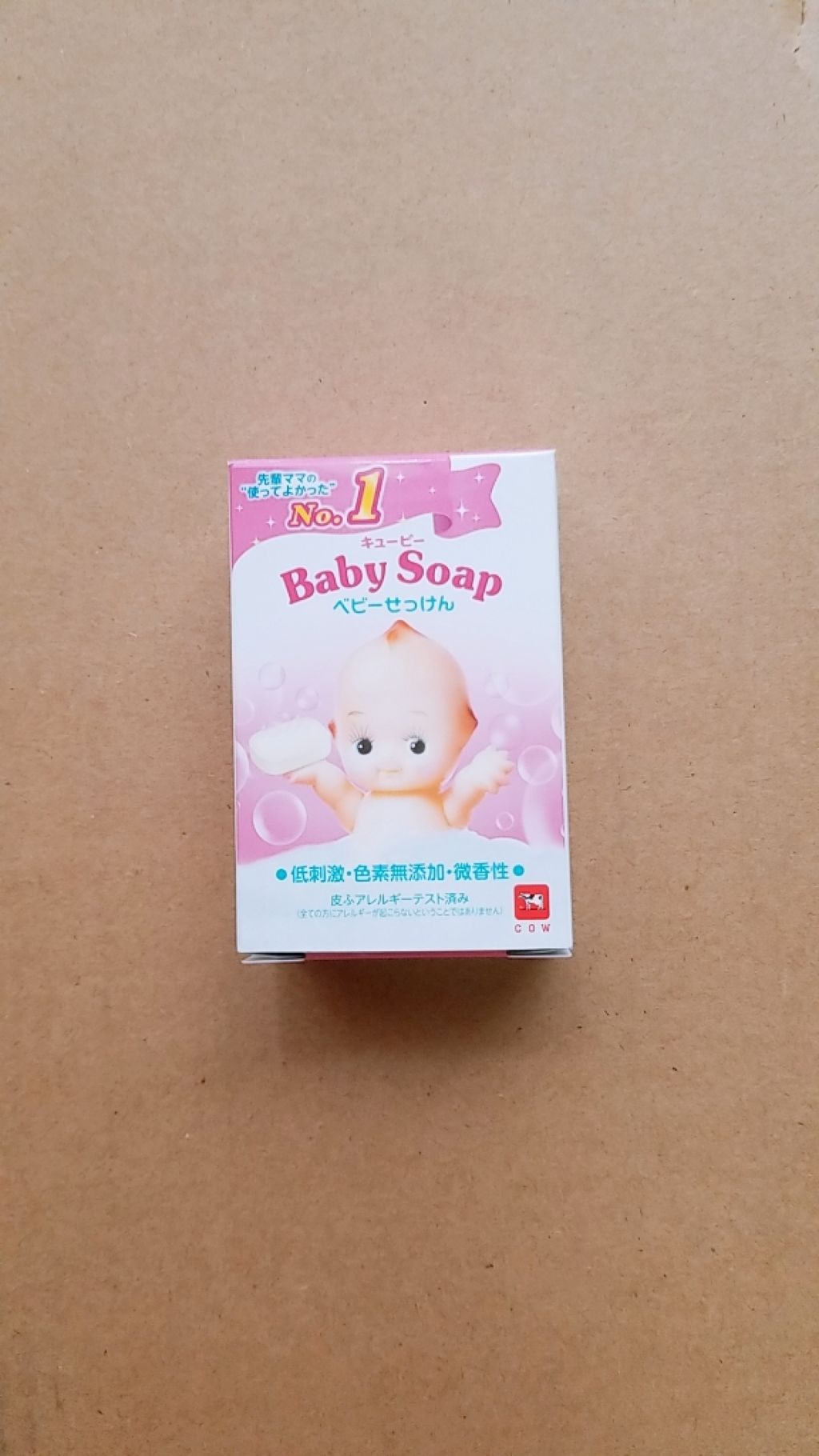 ベビーせっけん/キューピー/ボディ石鹸を使ったクチコミ（2枚目）