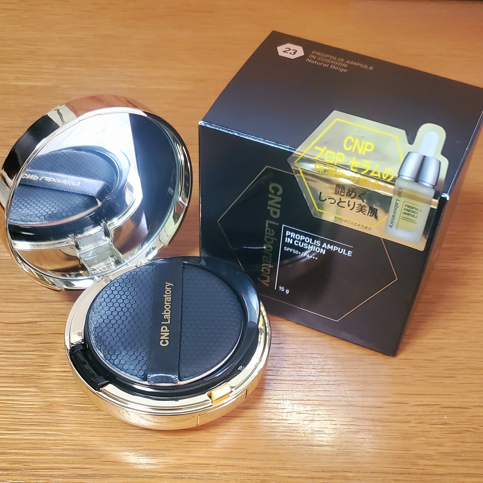 プロポリスアンプルインクッション/CNP Laboratory/クッションファンデーションを使ったクチコミ（1枚目）