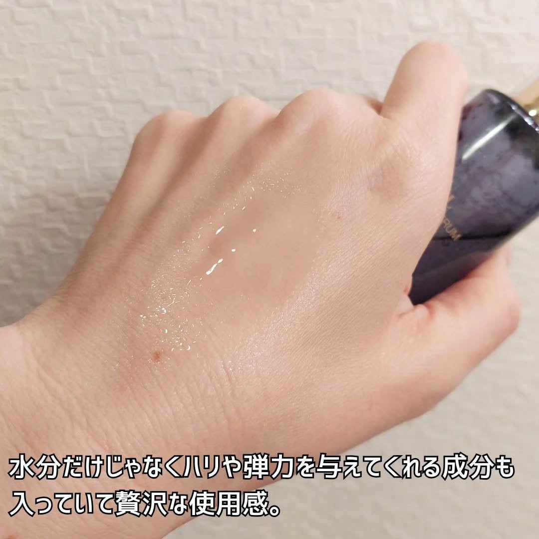 ドクタージー ブラックスネイル コラーゲンミスト/Dr.G/ミスト状化粧水を使ったクチコミ(4枚目)