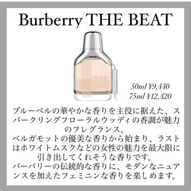 バーバリー・ロンドン オードパルファム/BURBERRY/香水(レディース)を使ったクチコミ（5枚目）