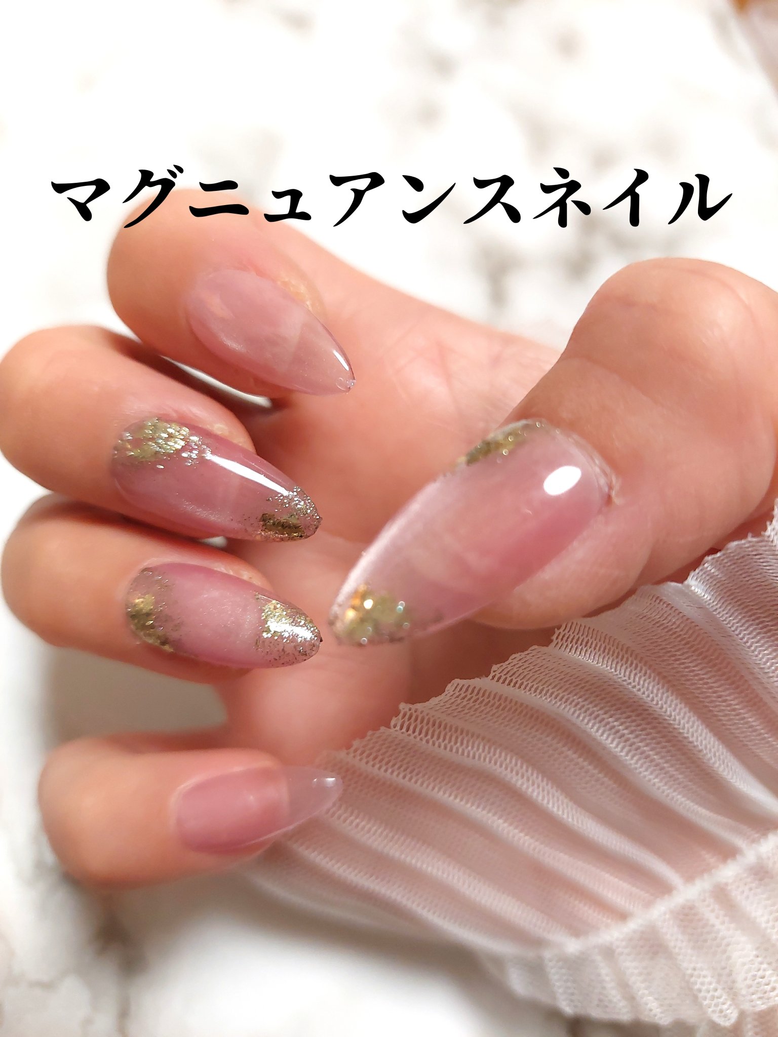 ジェルネイル（ライト対応）/セリア/ジェルネイルを使ったクチコミ（1枚目）