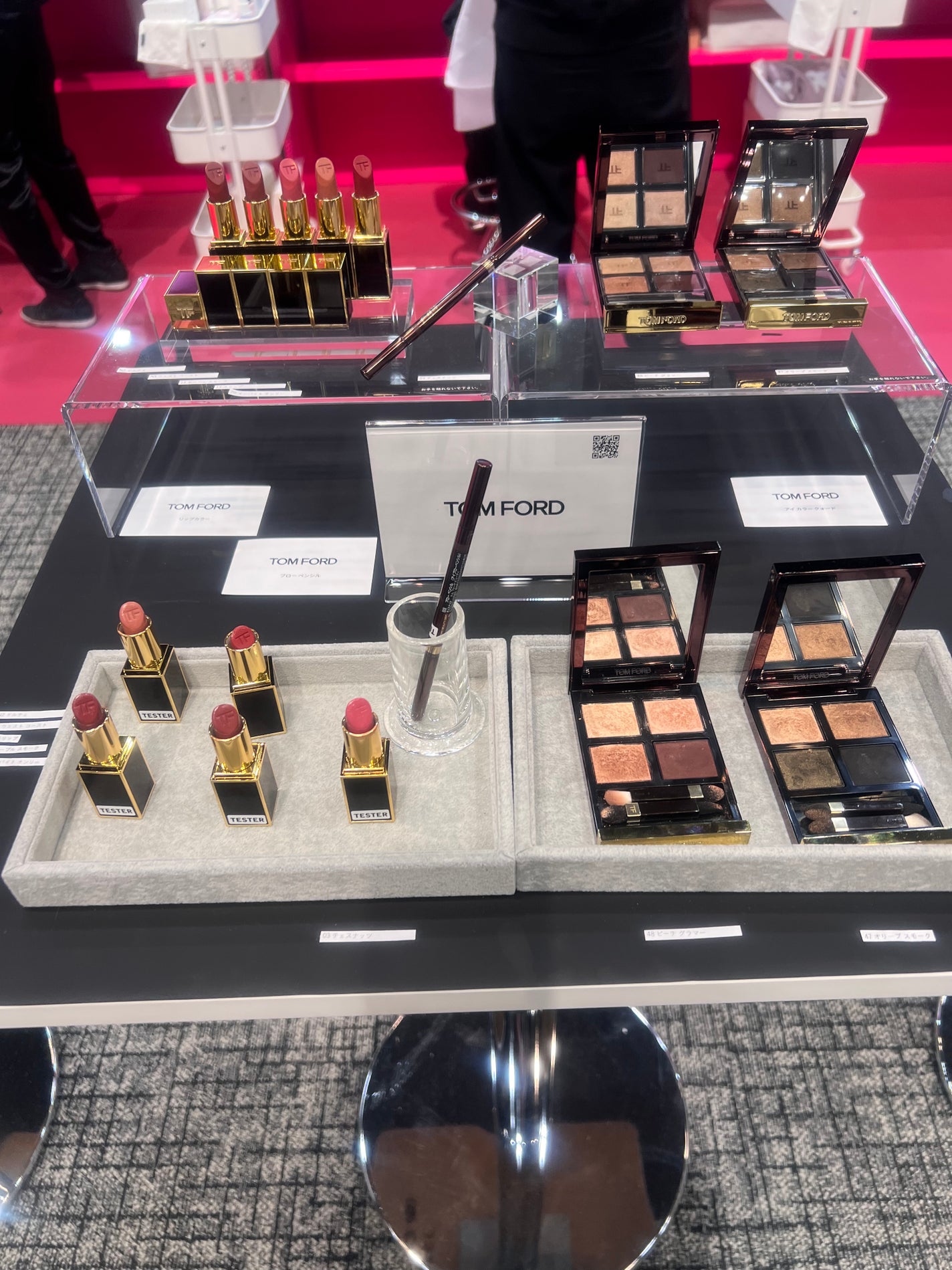 そら☁️フォロバ on LIPS 「#BeautyMeets楽しかった✨こんなにたくさんお土産いた..」(3枚目)