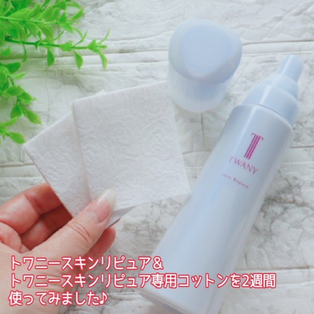 トワニー スキンリピュア/TWANY/拭き取り化粧水を使ったクチコミ(2枚目)