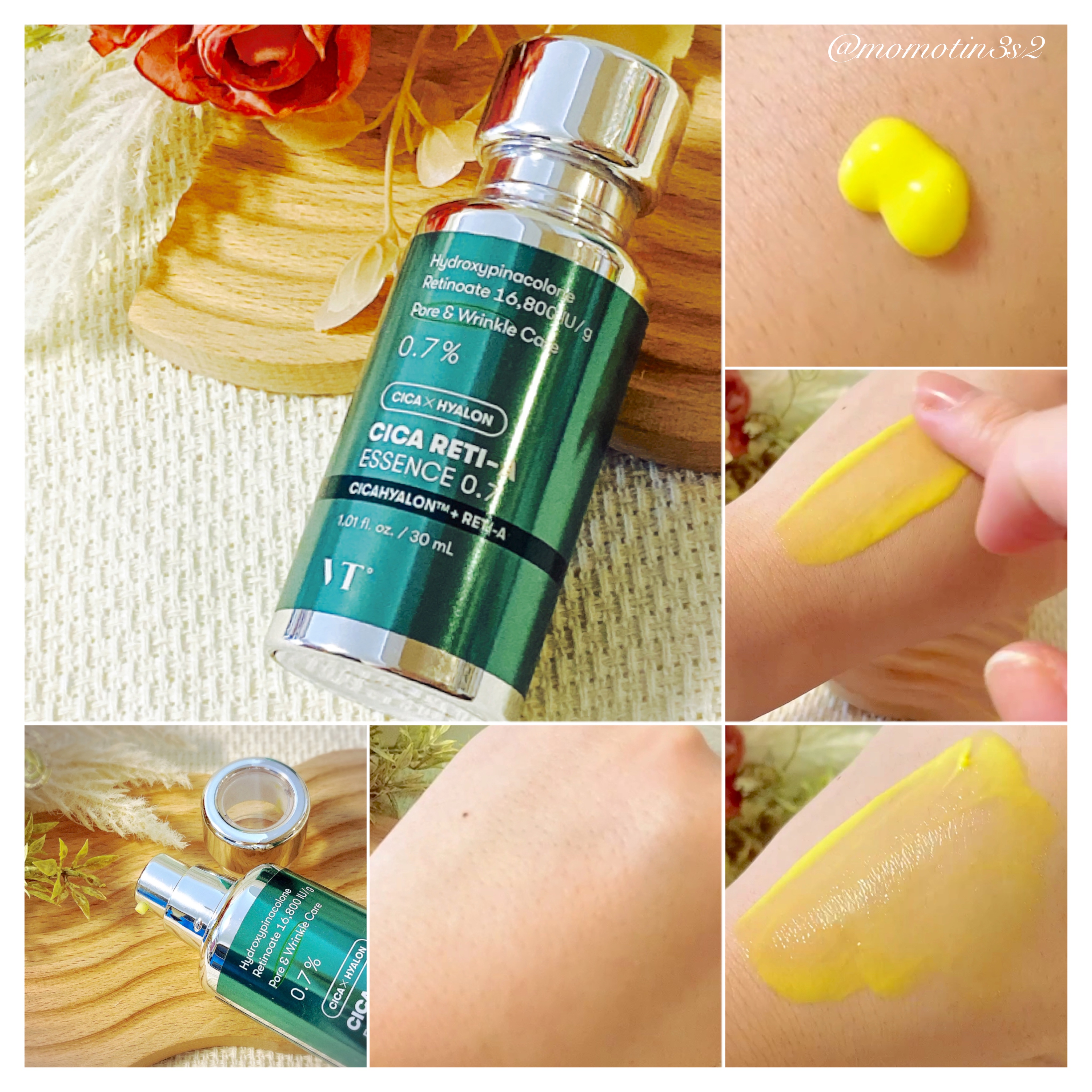 シカレチA エッセンス0.7/VT/美容液を使ったクチコミ（2枚目）