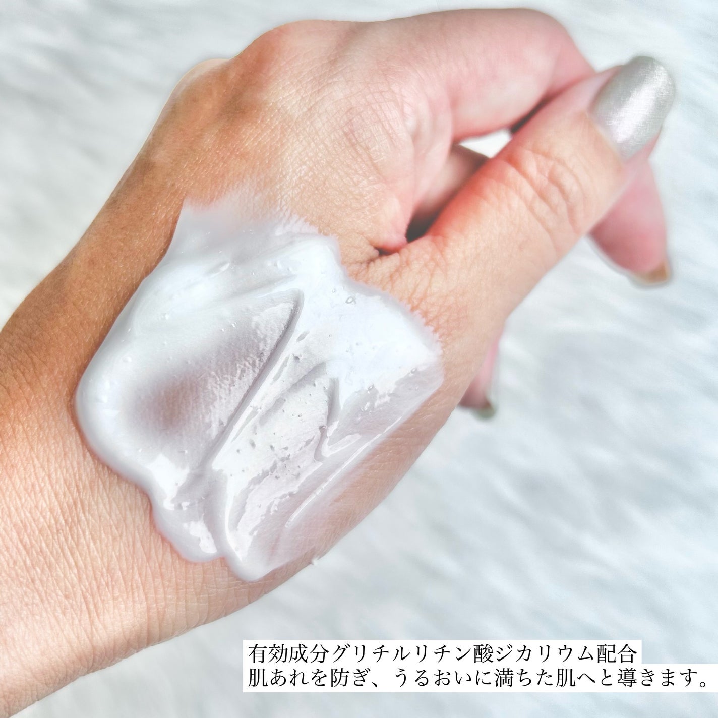 メディケイティッド センシティブケア ボディローション うるおいケア <医薬部外品>/ヴァセリン/ボディローションを使ったクチコミ(3枚目)