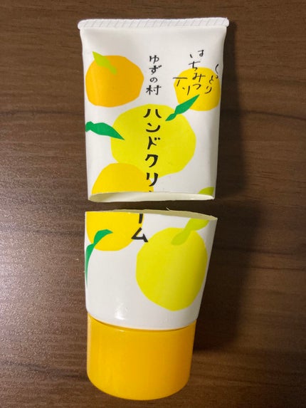 ゆずの村 ハンドクリーム/umaji(ウマジ)/ハンドクリームを使ったクチコミ(1枚目)