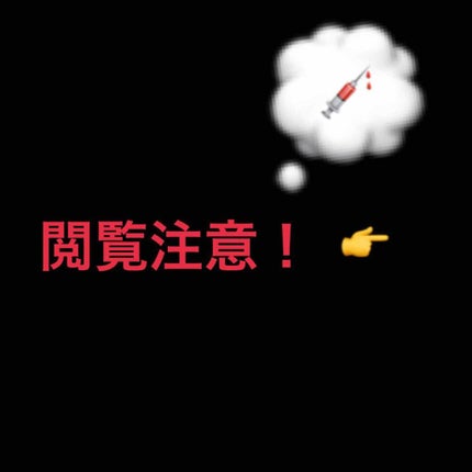 ジョンソン ベビーオイル 無香料/ジョンソンベビー/ボディオイルを使ったクチコミ(2枚目)
