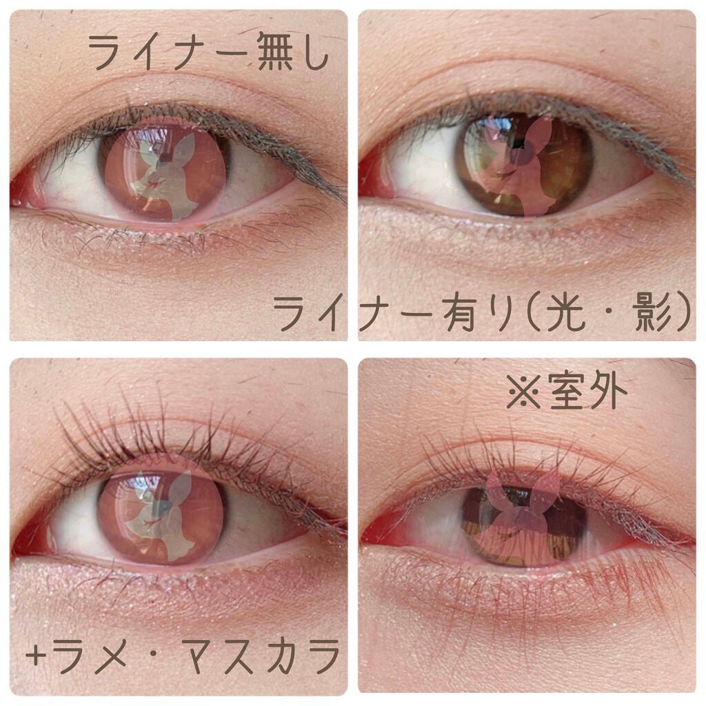 ラストオート ジェルアイライナー/BBIA/ジェルアイライナーを使ったクチコミ(3枚目)
