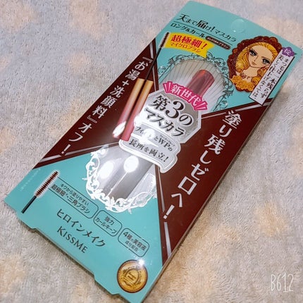 マイクロマスカラ アドバンストフィルム/ヒロインメイク/マスカラを使ったクチコミ(1枚目)