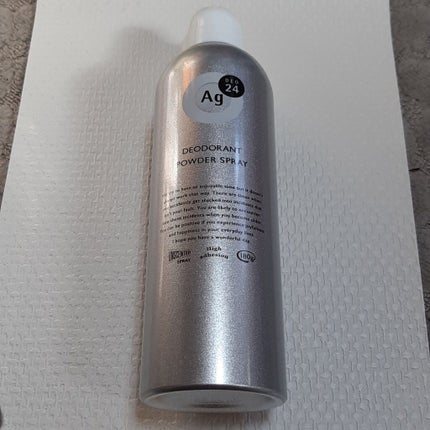 パウダースプレー (無香性)/エージーデオ24/デオドラント・制汗剤を使ったクチコミ(1枚目)