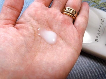 ビートラクト ブライトニングウォーター/BEATTRACT/化粧水を使ったクチコミ(4枚目)