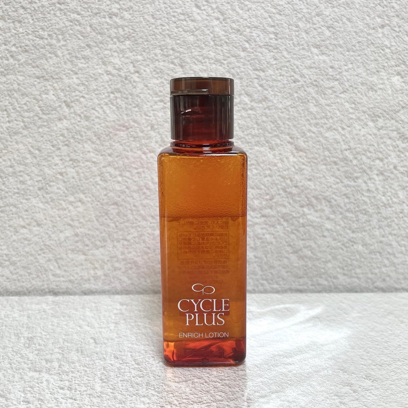 エンリッチ ローション/サイクルプラス/化粧水を使ったクチコミ(6枚目)