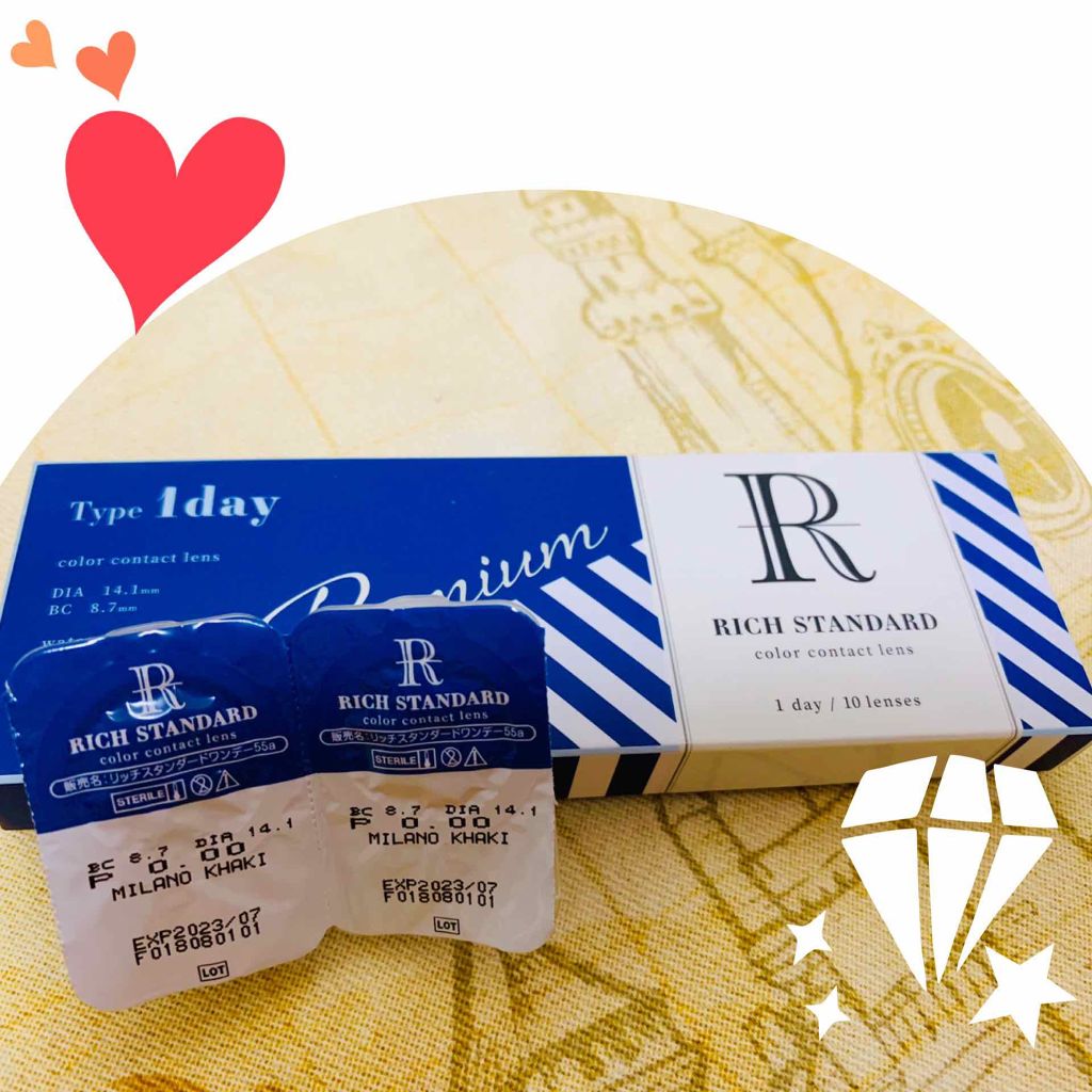 リッチスタンダード プレミアムシリーズ 1day/RICH STANDARD/ワンデー(1DAY)カラコンを使ったクチコミ(1枚目)