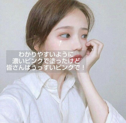 スキンアクア スーパーモイスチャージェル/スキンアクア/日焼け止めジェルを使ったクチコミ(4枚目)