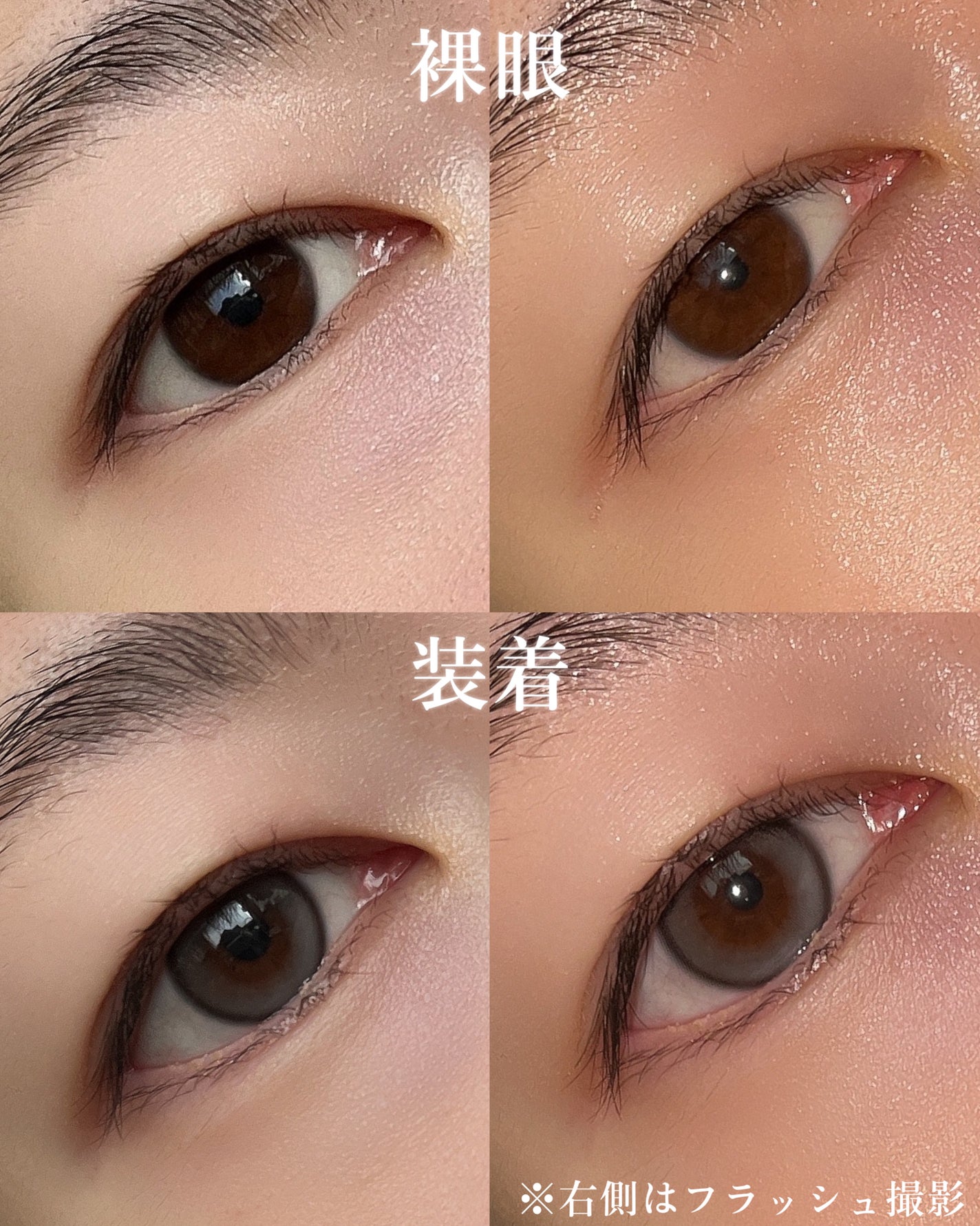 YURIAL 1DAY/URIA i-DOL/ワンデー(1DAY)カラコンを使ったクチコミ(3枚目)