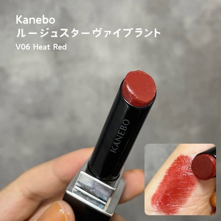 ã«ãŒãžã¥ã¹ã¿ãŒãŽã¡ã€ãã©ã³ã/KANEBO/å£çŽ
ã䜿ã£ãã¯ãã³ãïŒ3æç®ïŒ