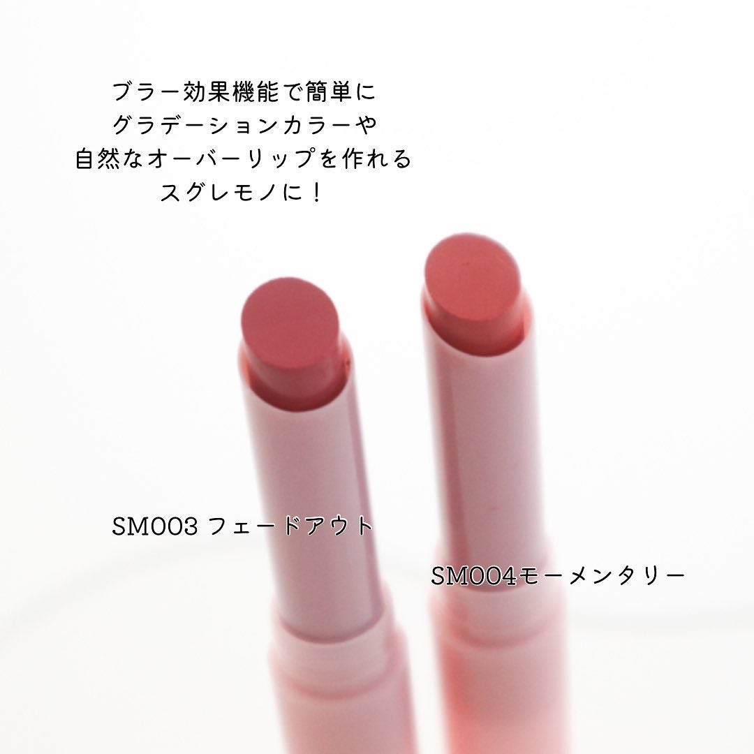 オールラウンドアイパレット/hince/マルチパレットを使ったクチコミ(8枚目)