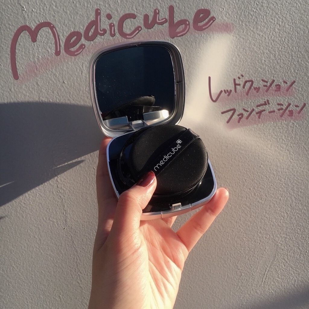 メディキューブレッドクッション/MEDICUBE/クッションファンデーションを使ったクチコミ（1枚目）