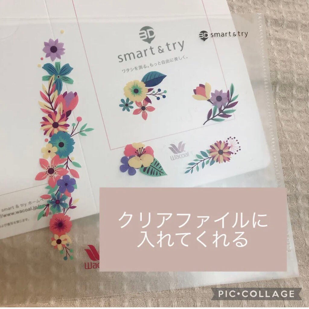 ボディ スムーザー /ハウス オブ ローゼ/ボディスクラブを使ったクチコミ(3枚目)