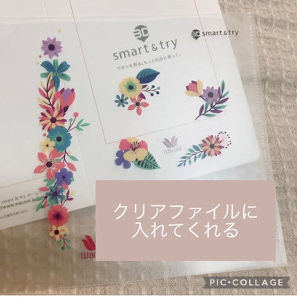 ボディ スムーザー /ハウス オブ ローゼ/ボディスクラブを使ったクチコミ(3枚目)