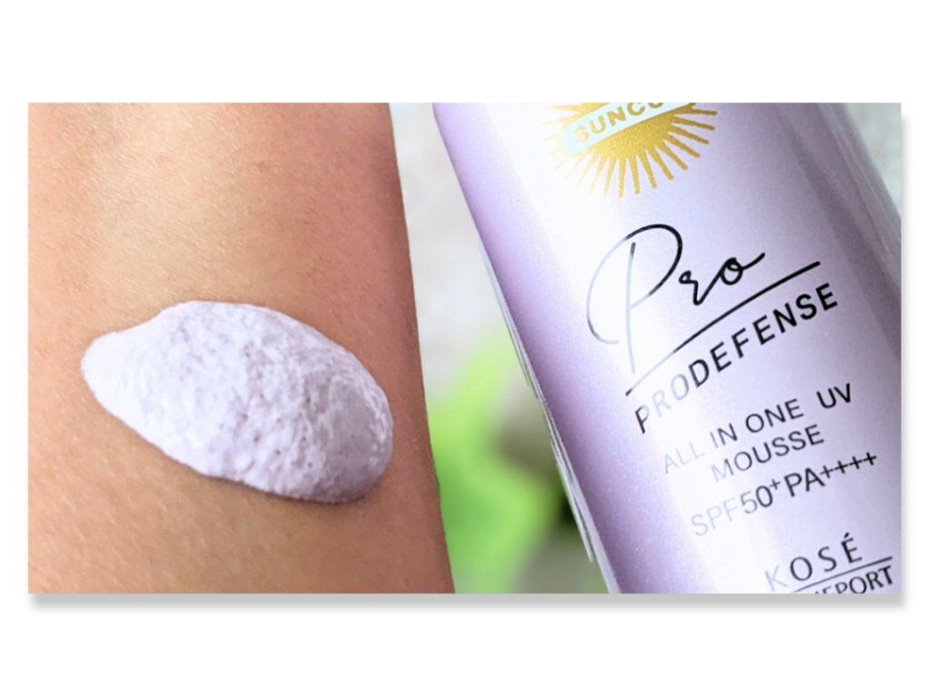 プロディフェンス オールインワンUV ムース/サンカット®/日焼け止めクリームを使ったクチコミ（2枚目）
