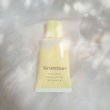 Urumina＋
(ウルミナプラス)

皮脂・テカリをブロック
素肌をきれいにみせる
UV乳液

2種の皮脂くずれ防止パウダーが
テカリを抑え
イエローカラーで色ムラ・
くすみなどを自然にカバー
自然な生つや肌に導いてくれる
UV乳液だそう💛

肌への負担が少ない
〈スキンエアリー処方〉
・鉱物油
・タール系色素
・パラベンフリー

更に！
・花粉や紫外線などの
環境ストレスから肌をガード
・石鹸OFF
・化粧下地としても使用可能
・マスクへの色移りやヨレが
気になりにくい
・SPF 50+ PA++++

天然香料配合🌿‬
クリアフローラルの香りが
とっても爽やかꕤ︎︎

デザインもキャップが
ハートなのがツボ︎💛

最近雨が多くて
顔のベタつきが気になってた
んだけど、これを使用した日は
化粧直ししなくてよいくらい
お肌の調子がサラっとしていて
快適な気がします🤍

色ムラ補正があるから
ノーファンデでも綺麗に
仕上がって楽ちん🪞

忙しい朝にピッタリな商品
是非チェックしてみてね🫶

#PR
#ウルミナプラス
#生つや肌おしろい乳液
#化粧下地
#花粉シーズンの相棒 
#新生活のお助けコスメ の画像 その1