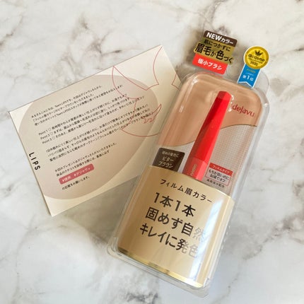 フィルム眉カラー/デジャヴュ/眉マスカラを使ったクチコミ(4枚目)