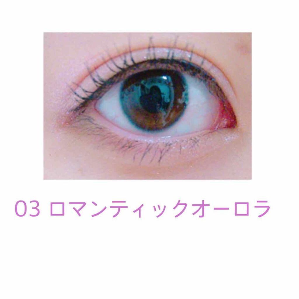 ウィンクグロウアイズ/キャンメイク/ジェル・クリームアイシャドウを使ったクチコミ(2枚目)