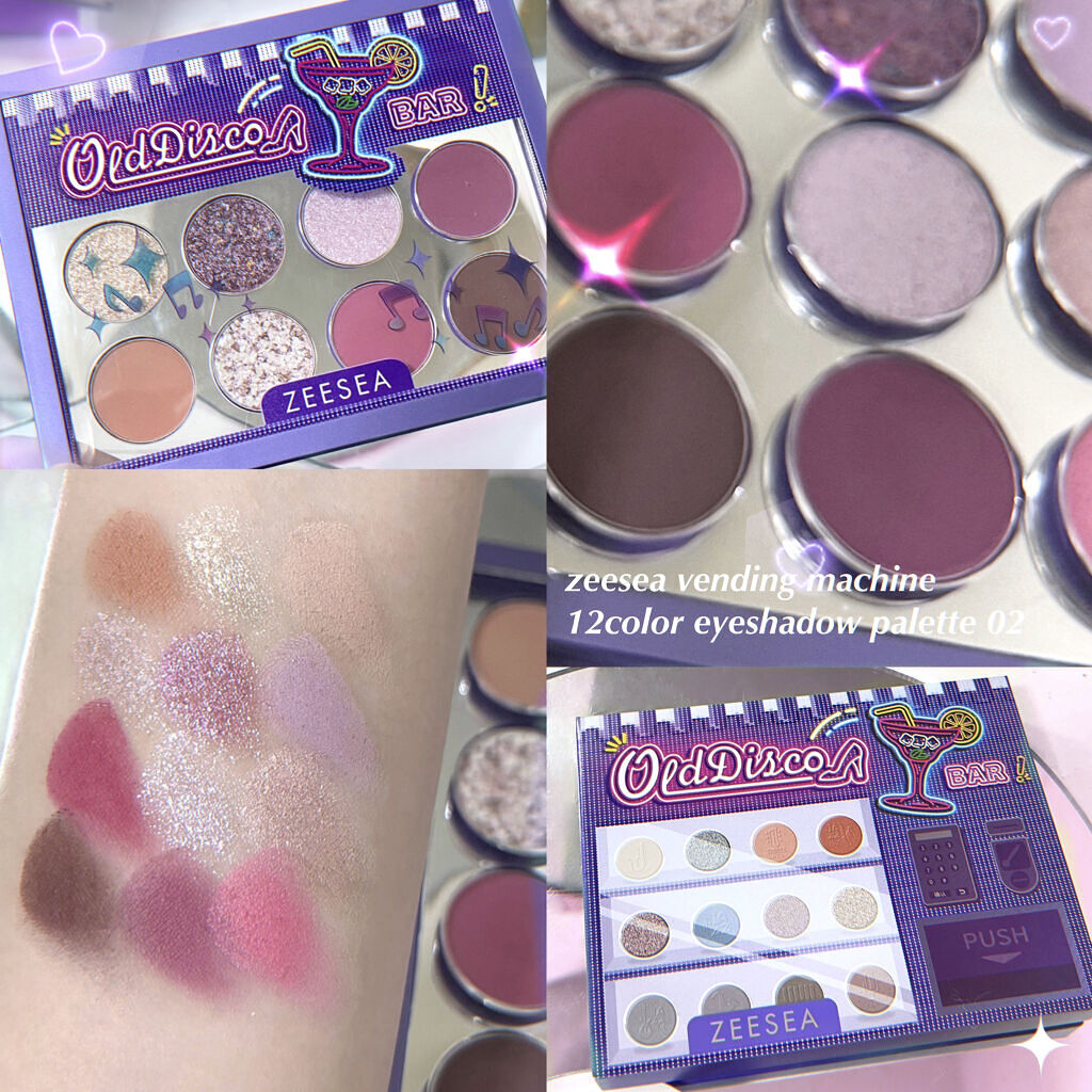 ダイヤモンドシリーズ 星空リキッドアイシャドウ/ZEESEA/リキッドアイシャドウを使ったクチコミ（1枚目）