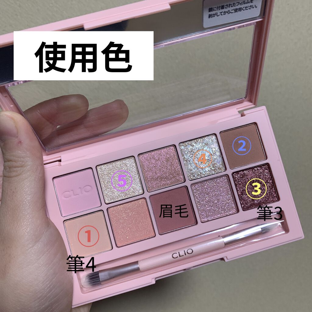 ロング＆カールマスカラ スーパーWP/ヒロインメイク/マスカラを使ったクチコミ（2枚目）