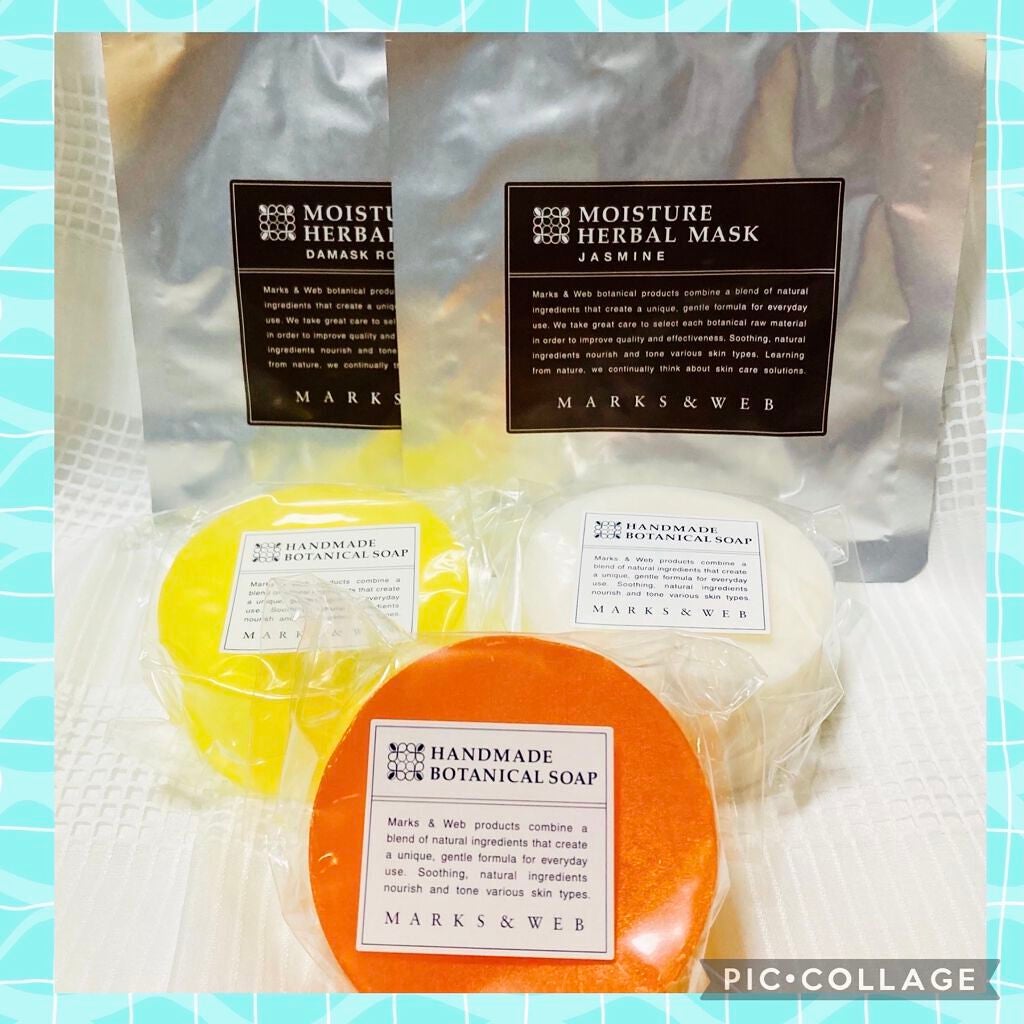 モイスチャーハーバルマスク ダマスクローズ/MARKS&WEB/シートマスク・パックを使ったクチコミ(3枚目)