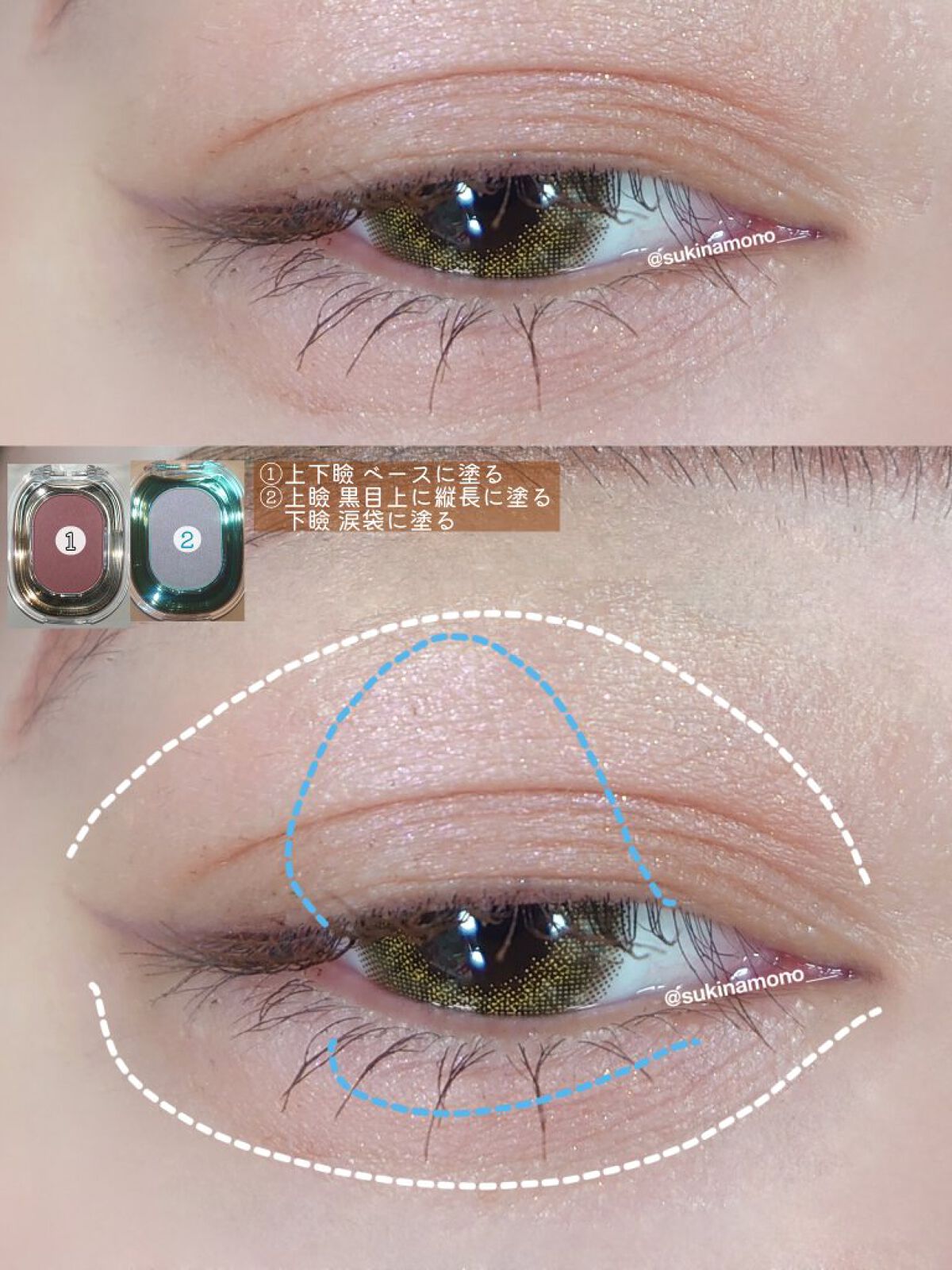 EYESHADOW SWEET DIA/Ameli/単色アイシャドウを使ったクチコミ（2枚目）