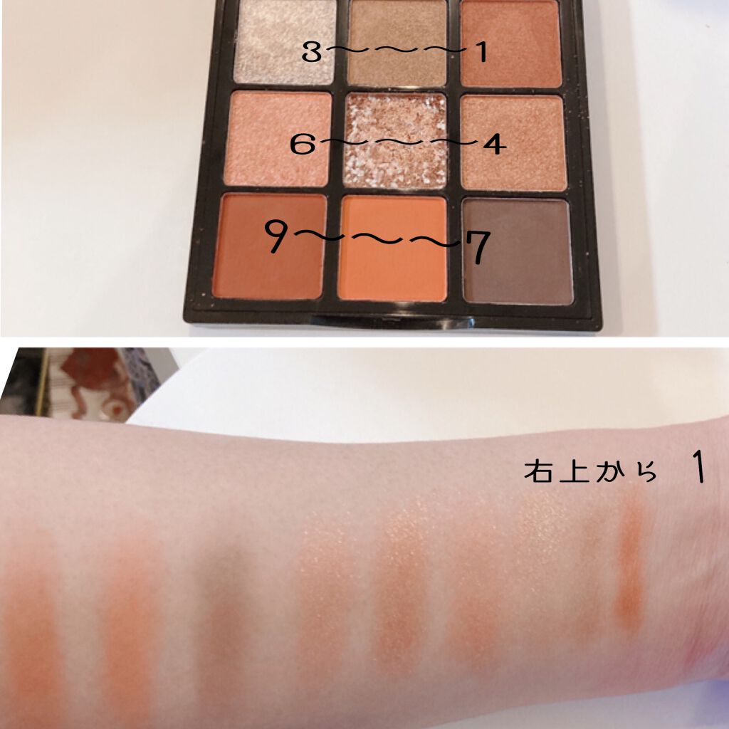 DQDNアイシャドウパレット AR/SHOBIDO/アイシャドウパレットを使ったクチコミ（3枚目）