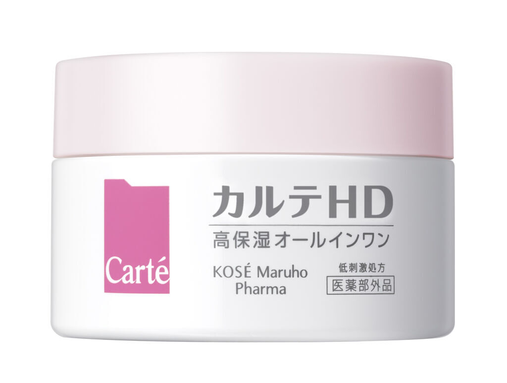 モイスチュア インストール / カルテHD