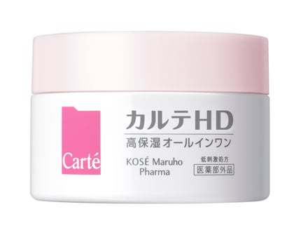 カルテHD モイスチュア インストール
